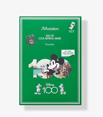 Восстанавливающая маска для лица с ретинолом и центеллой JMsolution Duo Up Cica Retinol Mask 30мл