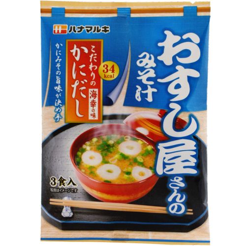 Hanamaruki Miso Soup Crab Flavor Мисо суп быстрого приготовления со вкусом краба (3шт) 59г