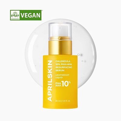 Сыворотка с кислотами для сужения пор APRILSKIN Calendula 10% PHA + AHA Resurfacing Serum 30млУЦЕНКА