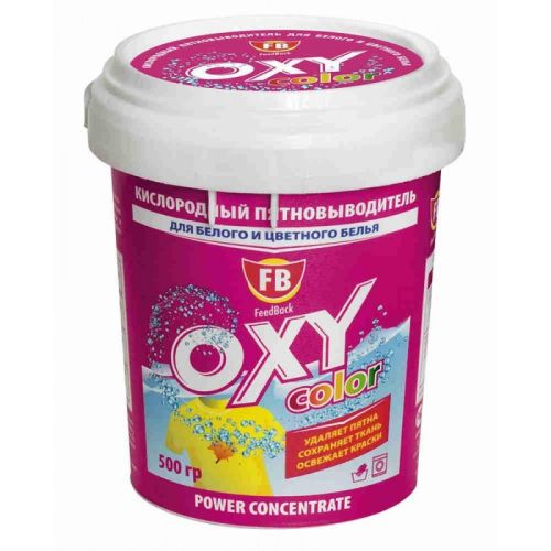 Feedback Oxy Color Кислородный пятновыводитель для цветного белья 500г
