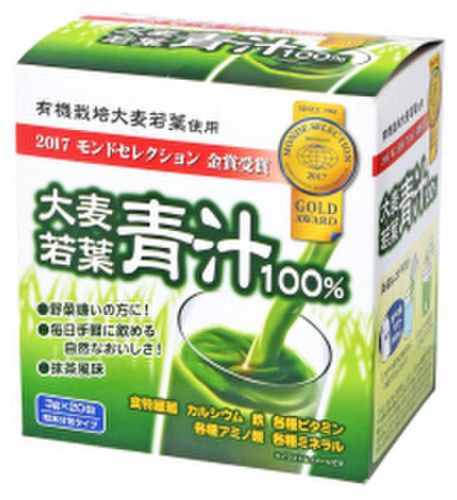 Yuwa Витаминизирующий напиток Аодзиру (Зеленый чай) 3г