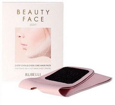 Rubelli Beauty Face Набор масок для подтяжки контура лица (Неопреновая маска + 7 тканевых масок)