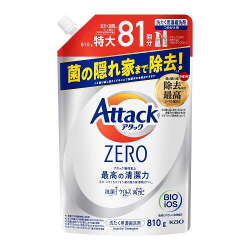 KAO Attack ZERO Гель-суперконцентрат для стирки (рефил) 810 г