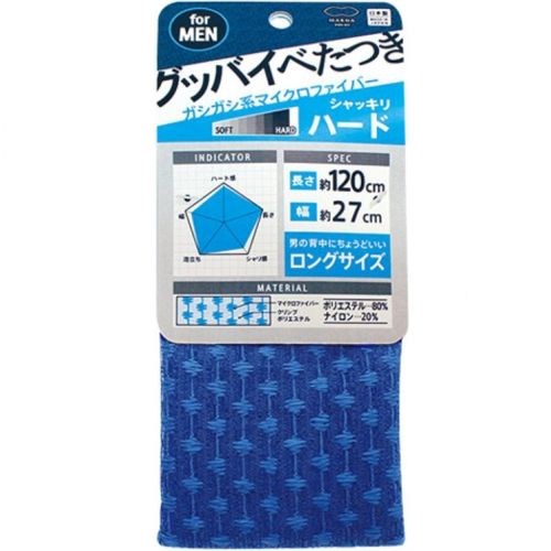 Marna Body Towel Мочалка для бережного очищения кожи 27х120см (жесткая) 1шт