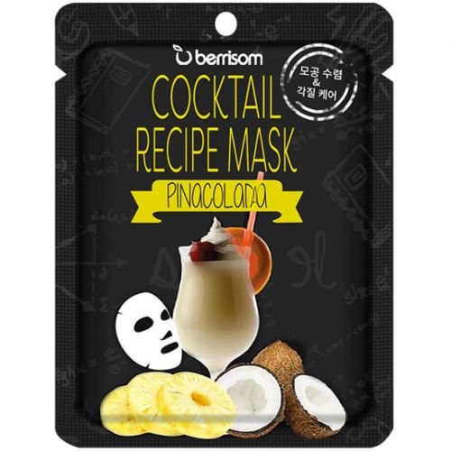 Berrisom Cocktail Recipe Mask - Pina Colada Тканевая маска-коктейль Пина Колада 20г