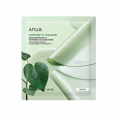 Успокаивающая гидрогелевая маска с хауттюйнией Anua Heartleaf 70 Soothing Collagen Mask 38г