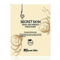 Secret Skin Snail + Egf Perfect Mask Sheet Маска для лица тканевая с экстрактом улитки 20г
