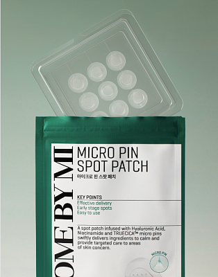 Противовоспалительные патчи с микроиглами Some By Mi Micro Pin Spot Patch 9шт