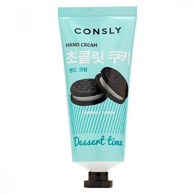 Consly Dessert Time Chocolate Cookie Hand Крем для рук с ароматом шоколадного печенья 100мл