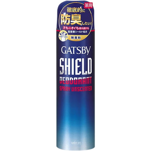 Gatsby Shield Дезодорант-антиперспирант для мужчин с экстрактом зеленого чая (без запаха) 130г