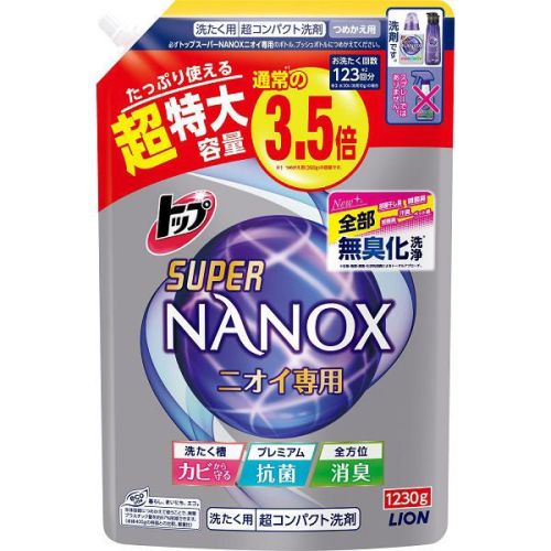 Lion Super Nanox Гель для стирки (концентрат) 1230г