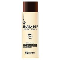 Secret Skin Snail+EGF Perfect Toner Тонер для лица с экстрактом улитки 150мл