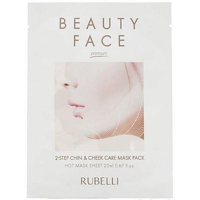 Rubelli Beauty Face Premium Sheet Маска сменная для подтяжки контура лица 20мл