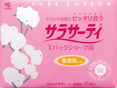 Kobayashi Pure Cotton Ежедневные гигиенические прокладки (для трусиков танга) 20шт