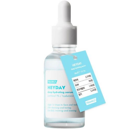 Сыворотка для глубокого увлажнения кожи с пантенолом Frankly Heyday Serum 30мл УЦЕНКА