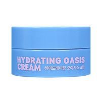 Eyenlip Hydrating Oasis Cream Увлажняющий крем с розовой гималайской солью 15мл