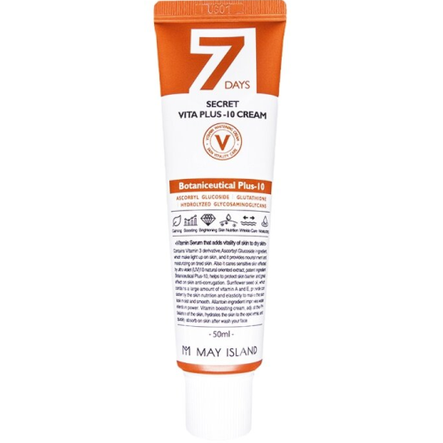 May Island Secret Vita Plus-10 Cream Витаминизированнный крем для лица 50мл