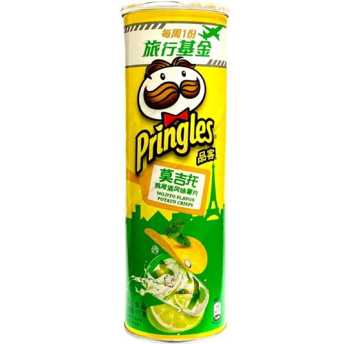 Pringles Чипсы со вкусом коктейля Мохито 110г