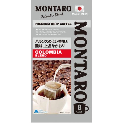 Montaro Colombia Blend Натуральный кофе в дрип-пакетах 8шт*7г
