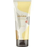 Naturia Creamy Oil Salt Scrub So Vanilla Скраб для тела с ароматом ванили 250г(Уценка)