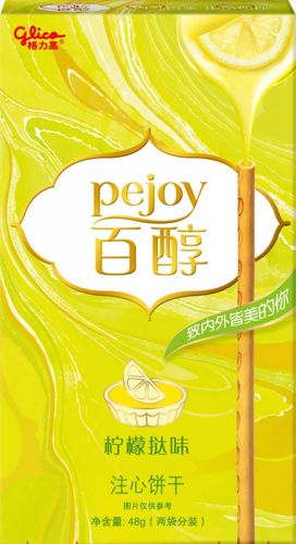 Glico Pejoy Палочки со вкусом лимонного пирога 48г