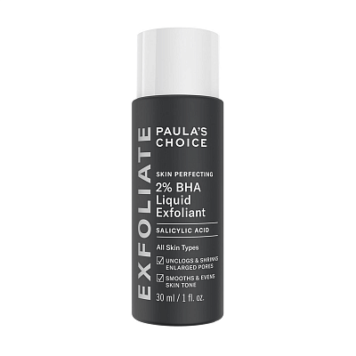 Paula's Choice Skin Perfecting 2% BHA Liquid Пилинг-тоник с салициловой кислотой 30мл