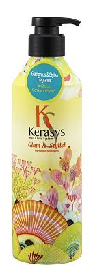 Kerasys Glam&Stylish Парфюмированный шампунь для волос 600мл УЦЕНКА