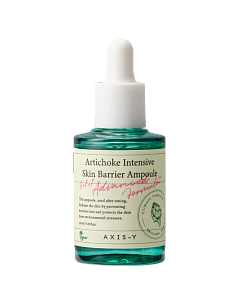 Восстанавливающая сыворотка с артишоком AXIS-Y Artichoke Intensive Skin Barrier Ampoule 30мл
