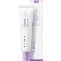 Крем с глутатионом от пигментации Celimax Derma Nature Glutathione Longlasting Tone-Up Cream 35мл