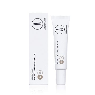 Увлажняющая сыворотка Ангиофарм Moisturizing Serum 5мл