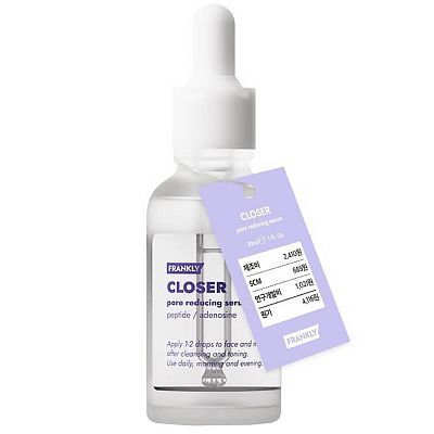 Антивозрастная сыворотка для сужения пор с пептидами Frankly Closer Serum 30мл УЦЕНКА