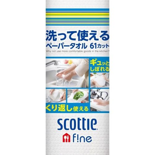 Nepia Scottie Fine Crecia Многоразовые бумажные полотенца 61 лист 1шт
