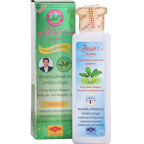 Jinda Extra Shampoo Интенсивный травяной шампунь от выпадения волос 250мл