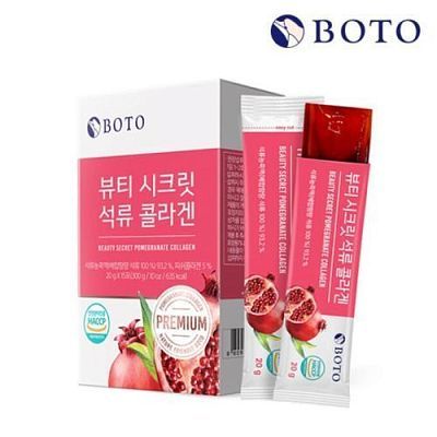 Boto Beauty Secret Pomegranate Collagen Коллагеновое желе с гранатом 20гр * 15шт