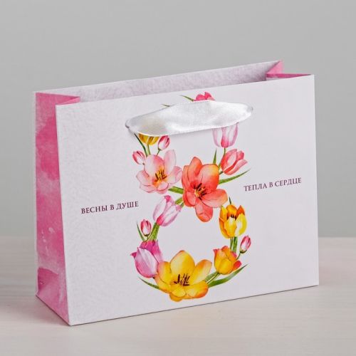 Пакет ламинированный горизонтальный «Весны в душе», S 15 × 12 × 5,5 см