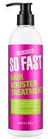 Secret Key Premium So Fast Treatment Бальзам для лечения волос Премиум 360мл