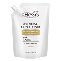 Kerasys Оздоравливающий Шампунь для тонких и ослабленных волос (рефил) 500мл