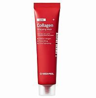 Medi-Peel Red Lacto Collagen Wrapping Mask Лифтинг маска-пленка с коллагеном 70 мл УЦЕНКА