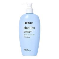Medi-Peel Mooltox Hyaluron Layer Body Lotion Интенсивно увлажняющий лосьон для тела 400 мл УЦЕНКА