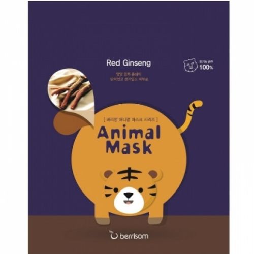 Berrisom Animal mask series - Tiger Маска тканевая с экстрактом женьшеня 25мл