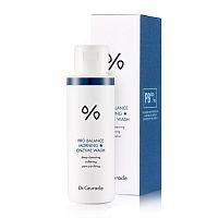 Dr.Ceuracle Pro Balance Night Enzyme Wash Энзимная пудра с древесным углём для жирной кожи 50г