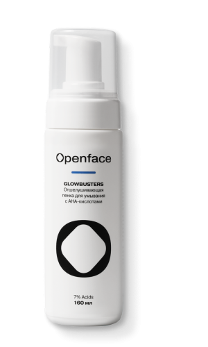 Пенка для умывания с кислотами Openface Glowbusters 150мл