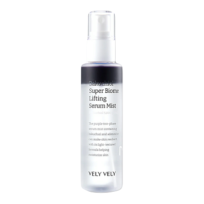 Vely Vely Bakuchiol Super Biome Lifting Serum Mist Двухфазный мист с бакучиолом 100 мл УЦЕНКА