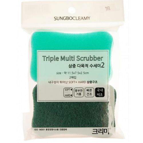 Sungbo Triple Multi Scrubber Скруббер-мочалка для мытья посуды 11.5х7.5х2.5 2шт
