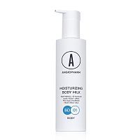 Увлажняющее молочко для тела Ангиофарм Moisturizing Body Milk 200 мл УЦЕНКА