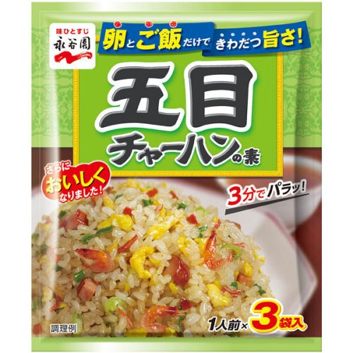 Nagatanien Gomoku Fried Rice Приправа сухая для жареного риса из 5 овощей 24.6г