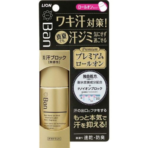 Lion Ban Sweat Premium Label Роликовый ионный дезодорант-антиперспирант (без запаха) 40мл