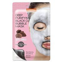Eyenlip Detoxifying Black O2 Bubble Mask Volcano Очищающая кислородная тканевая маска 20г