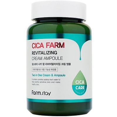 Farmstay Cica Farm Revitalizing Cream Ampoule Восстанавливающий крем с центеллой азиатской 250мл