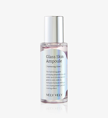 Осветляющая ампула с глянцевым финишем Vely Vely Glass Skin Ampoule 40 мл